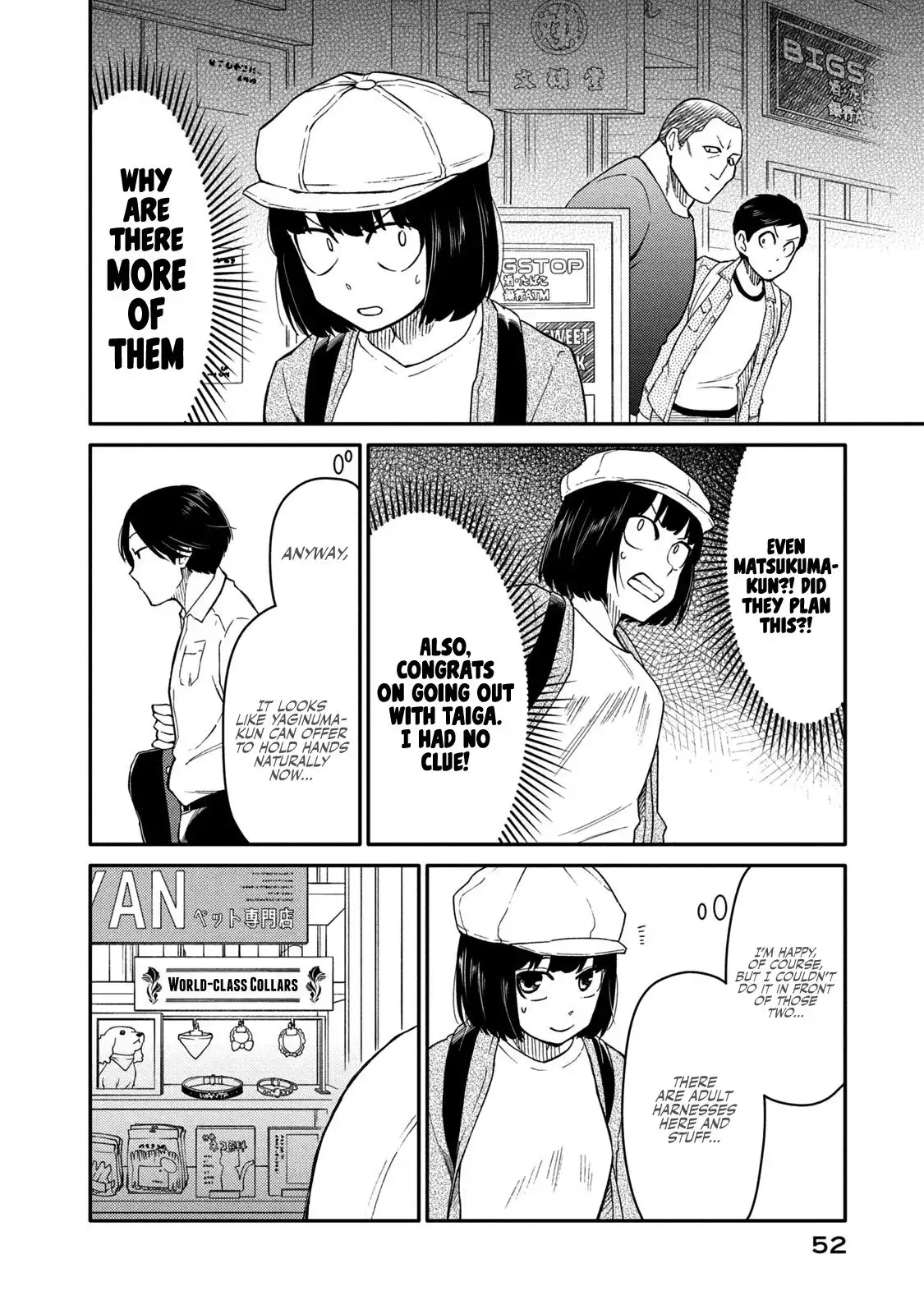 Oogami-san, Dadamore Desu Chapter 34 12